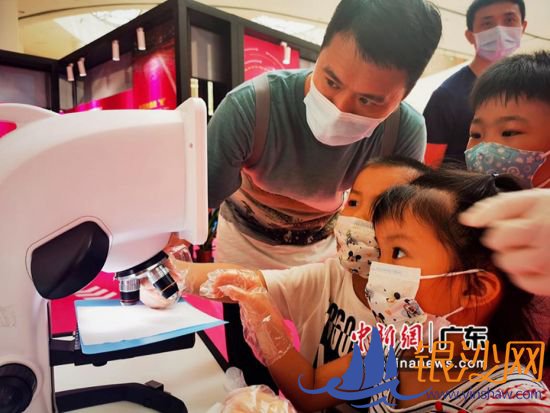 �ο��ڲ��벡���۲���ʵ�顣�㶫��ѧ���� ��ͼ 