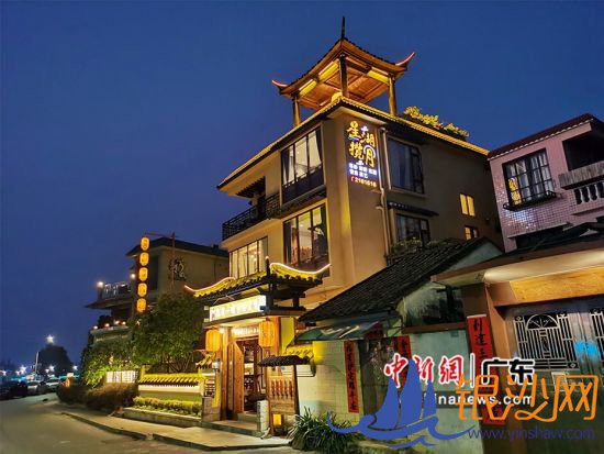 �������޵���ҵ̬�ܵ���������� ��ͼ 