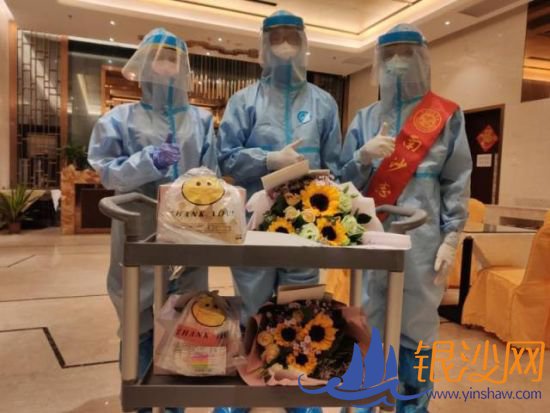 南沙青年抗疫志愿者。 南沙青年抗疫志愿者。