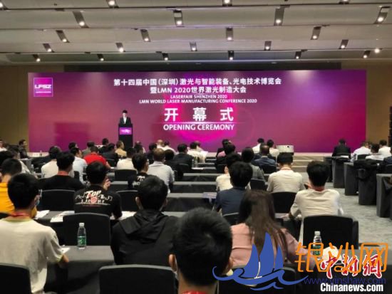 2020���缤��������ٰ��ֳ���������Ӣ ��