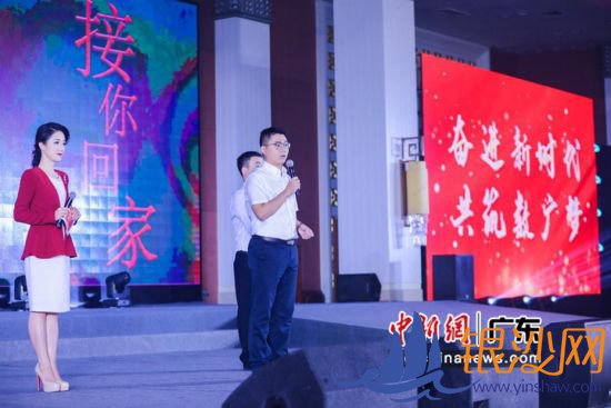 �����չʾ���ֹ㶫��˾�������Ƽ����ߡ����ֿ��߷���ĳɼ��� ���ֹ㶫��ͼ 