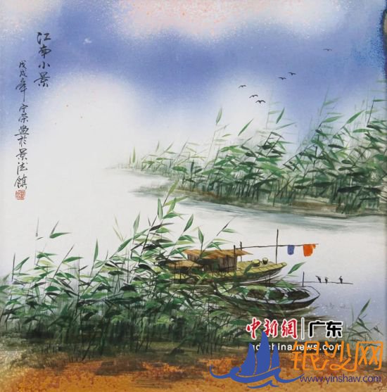 ��������Ʒ������С��������ΰ�� �� 