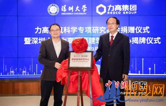 ���գ����ڴ�ѧ���߽��������о����ľ��н�����ʽ������ �� 