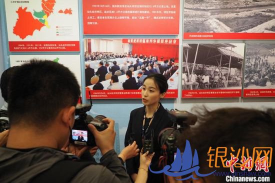 ��ͷ�����Ļ����йݽ���Ա��������ܲɷá���С�� ��