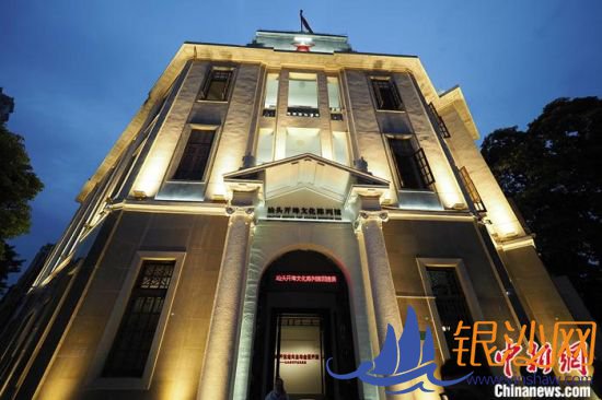 ��ͷ�����Ļ����йݡ���С�� ��