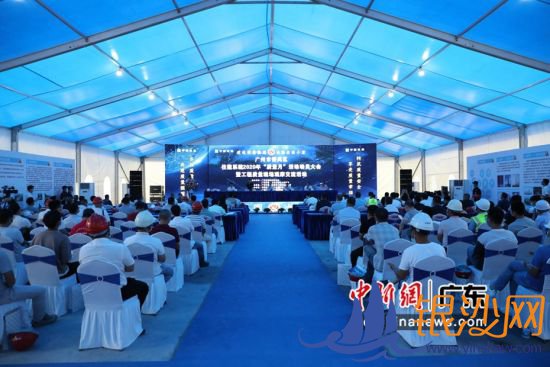 广州市番禺区住建系统举行2020年度“质量月”活动动员大会暨工程质量现场观摩交流活动。作者:黄旭栋 广州市番禺区住建系统举行2020年度“质量月”活动动员大会暨工程质量现场观摩交流活动。作者:黄旭栋