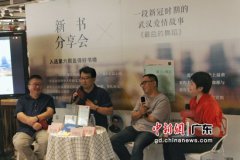 演绎新冠疫情下的爱情 《最后的舞蹈》首发