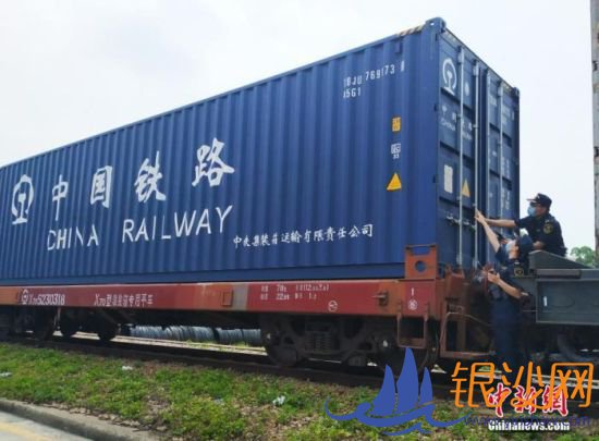 ͼΪ5��19�գ����ݺ����������ݳ�վ���ع�Ա�˶Լ������е���ŷ���м�װ��š� �����緢 ���� ��