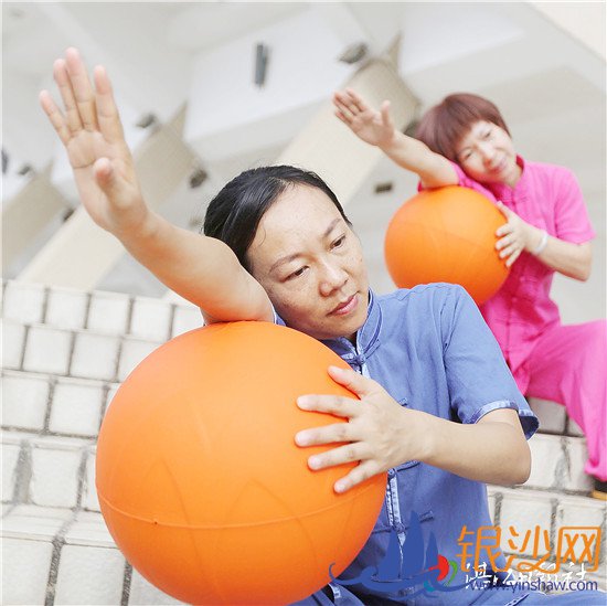 无极球 转出健康和快乐