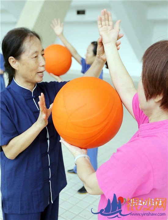 无极球 转出健康和快乐