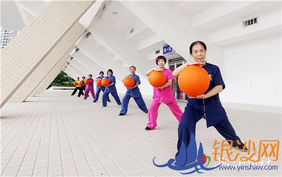 无极球 转出健康和快乐