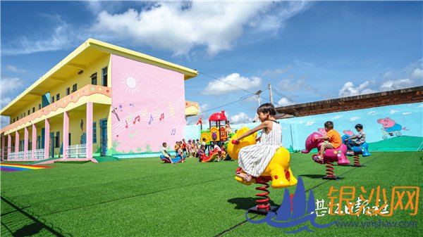 �ú������ڼ��ſ��Ϻ�ѧ