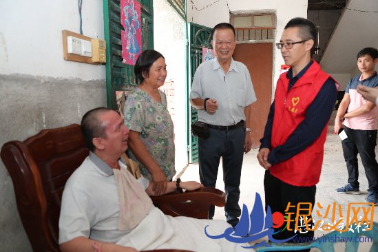 ���Ѱ��Ŀ���ů������Ϊ��Ա