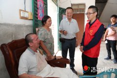 ���Ѱ��Ŀ���ů������Ϊ��Ա