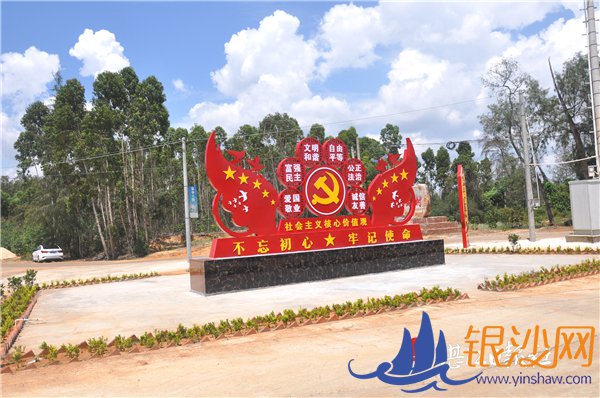 新农村建设带头人