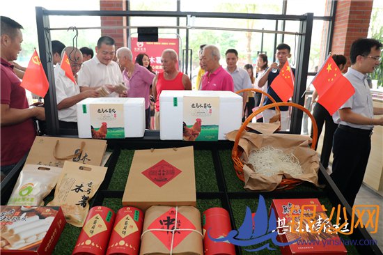 ������ˣ�������·��