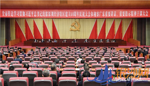 ��ץ���� ���ƶ��� �����֮ ��������տ���ĸ﷢չ�¾���