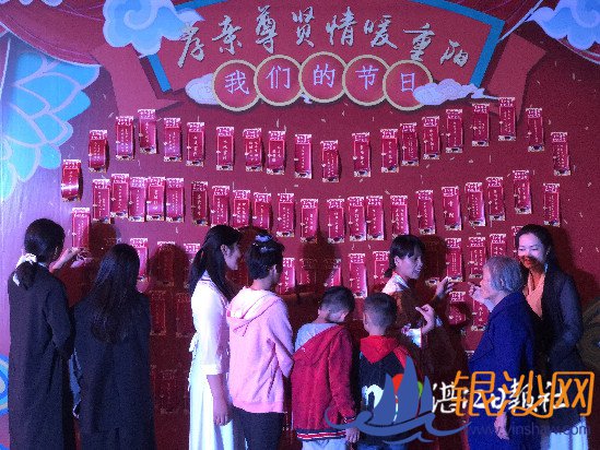 Ϊ�������������Ͻ����Ļ����