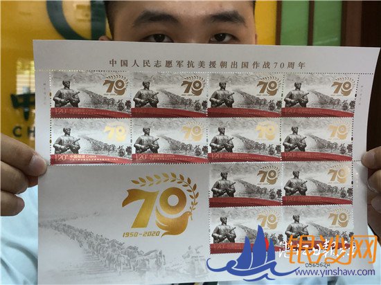 ����Ԯ��70���������Ʊ����