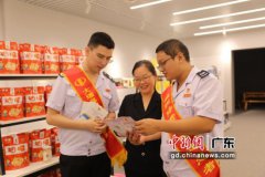 ˰���ܣ�����÷���ֲ�ҵ��չ����