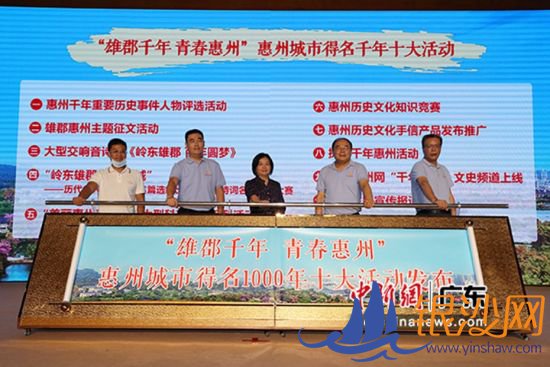 ͼΪ���ۿ�ǧ���ഺ���ݡ��������ݳ��е���1000��ʮ��������ʽ�ֳ� ���ݱ�ҵ��ý���Ź�ͼ 