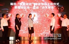 ���ڸ��������ǻ�ͳս������ϵͳ����