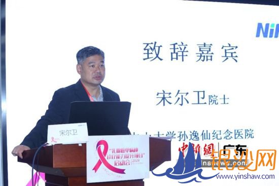 �й���ѧԺԺʿ�ζ����´ǡ� ���췽��ͼ 