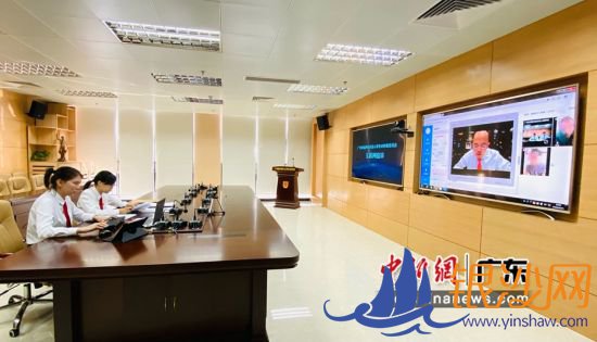 10月21日,由港澳仲裁员在线参审的劳动争议仲裁案件通过线上调解办结。 广州市南沙区劳动人事争议仲裁委员会 供图 10月21日,由港澳仲裁员在线参审的劳动争议仲裁案件通过线上调解办结。 广州市南沙区劳动人事争议仲裁委员会 供图