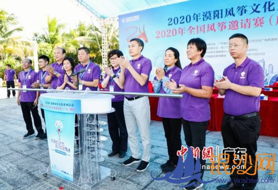 2020��Į�������Ļ�ϵ�л��Ļ��ͨѶԱ ��ͼ 