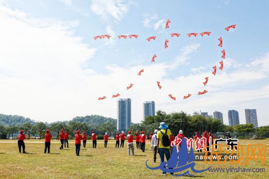 2020��ȫ�������������ڹ㶫�������С�ͨѶԱ ��ͼ 