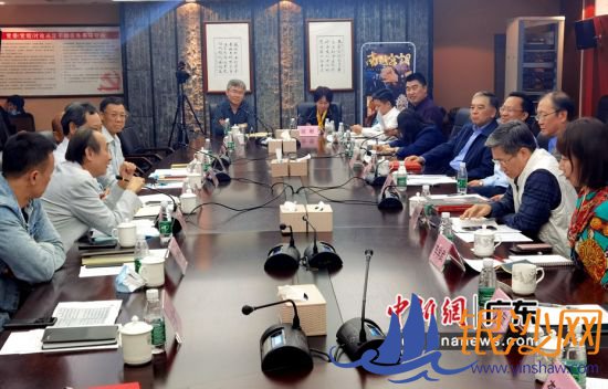 �����Ӱ����Խ���ʡ�ר�����ֻᡣ