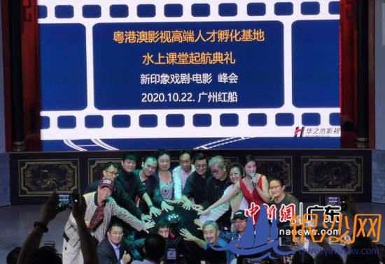 ���۰�Ӱ�Ӹ߶��˲ŷ�������ˮ�Ͽ����������񡣳̾�ΰ �� 