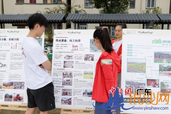 ����γ���2��ȫ������ս�н��鱨���2����·�߻����������鲩�������� �� 