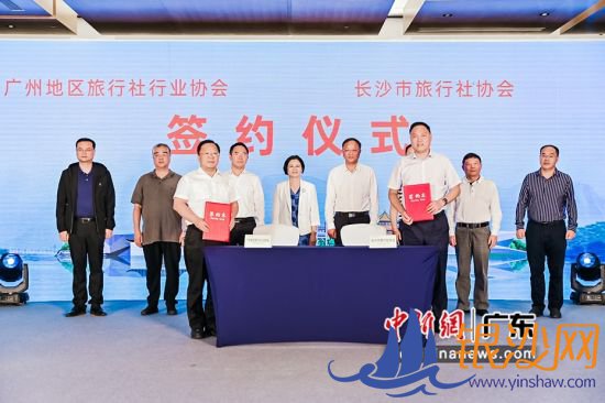 ǩԼ��ʽ�����췽 ��ͼ 