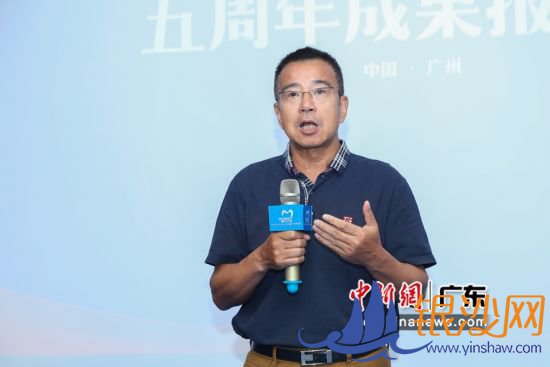 ԭ�㶫ʡ��������������Ѳ��Ա���²��������������췽��ͼ 