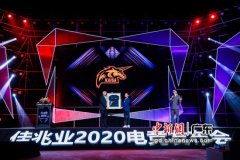 5G����Ϊ�羺��ҵע����� ���ڽ�רҵ