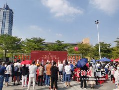 深圳举办非物质文化遗产家庭日系列活动