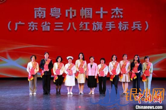 �㶫�����Ƚ���Ů���� ������ ��