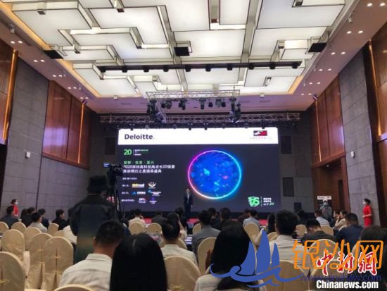 图为2020年深圳高科技高成长20强暨深圳明日之星颁奖典礼现场 朱族英 摄 图为2020年深圳高科技高成长20强暨深圳明日之星颁奖典礼现场 朱族英 摄