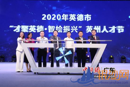 11��4�գ�Ӣ����Ӣ���˲Žڿ�Ļ������ �� 