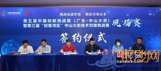 ǩԼ�ֳ��� �¼�ͦ �� 