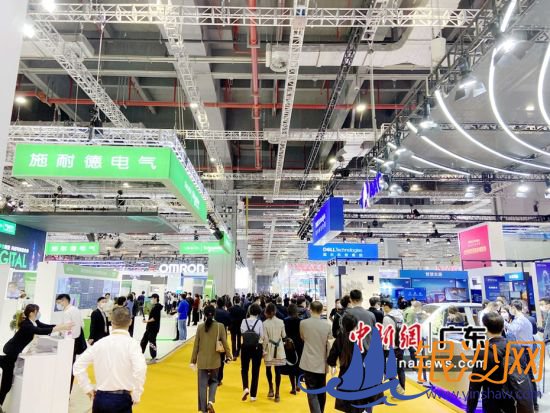 �㶫ʡó�ٻ������֯Լ100����ҵ�������200����רҵ�ɹ��̲μӽ����ᡣ����� �� 