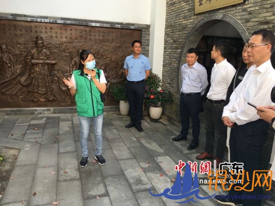 ͼΪ�㶫ʡί���������·�չ����Ϊ�»��ݡ�����ɷ����ڲɷá��ͼ��ž������ֳ� ������� 