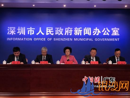 图为新闻发布会现场。朱族英 摄 图为新闻发布会现场。朱族英 摄