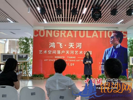 发布会现场。 王坚 摄 发布会现场。 王坚 摄