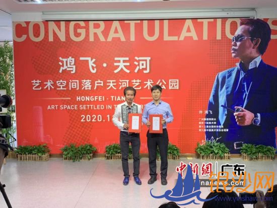 发布会现场。 王坚 摄 发布会现场。 王坚 摄