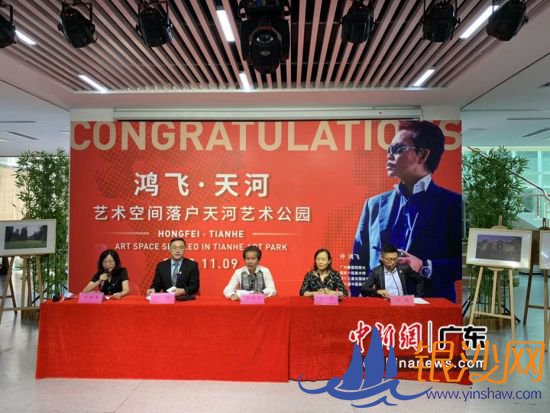 发布会现场。 王坚 摄 发布会现场。 王坚 摄