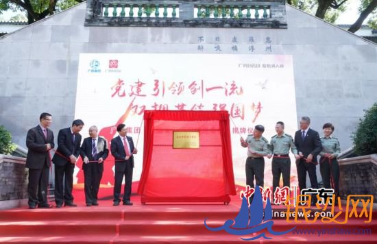 ��ȫ������ӵ��ģ����λ��������ʽ���ݾ��� ���췽��ͼ 