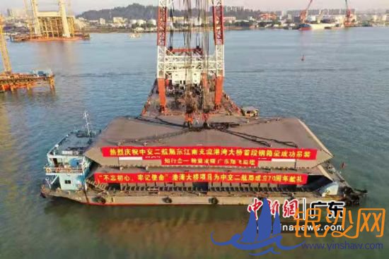 港湾大桥施工现场,中新社发 李建华摄 港湾大桥施工现场,中新社发 李建华摄
