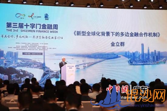 ���޻�����ʩͶ�������г�����Ⱥ������ּ�ݽ���½������ 